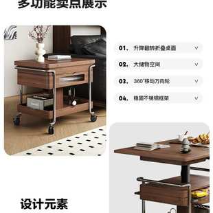 博纯焦糖中古风小推车客厅两用可移动折叠可移动餐桌升降茶几家居