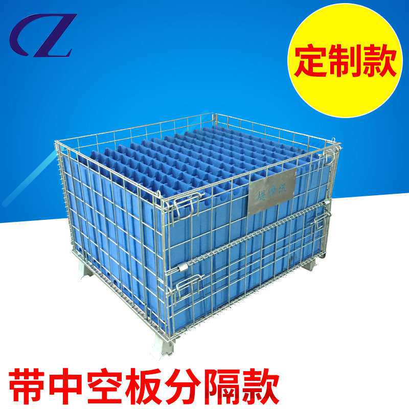 蝴蝶笼 不锈钢仓储笼 带轮仓储笼 重型仓储笼 金属周转箱