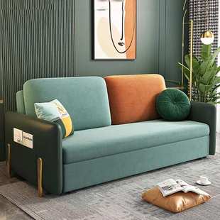 布艺功能沙发床一体两用可折叠客厅办公室小户型2023新款工厂