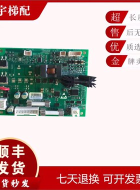 电源板/奥的斯电梯配件DBA26800EA1/DBA26800EA2/DBA610EA1原装