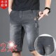 男款 男马裤 五分裤 薄款 弹力牛仔短裤 六分休闲中裤 夏季 外穿直筒修身