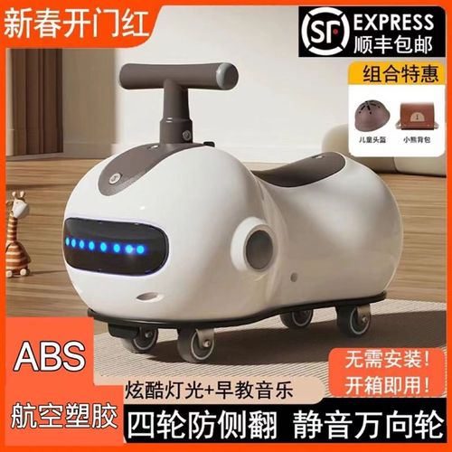 儿童花生车溜溜车1-3岁宝宝扭扭车一周岁礼品室内玩具妞妞滑行车