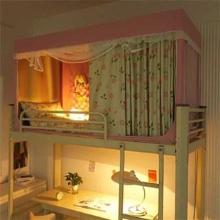 公主风花边款 女全伸缩支架五面强遮光窗帘学生宿舍 蚊帐床帘一体式