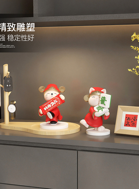 招财猫摆件门口钥匙收纳玄关鞋柜装饰品置物架酒柜乔迁开业礼物