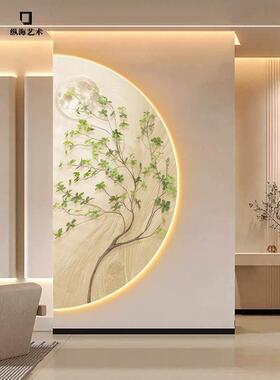 北欧清新绿植入户玄关装饰画简约走廊发光壁画高级感半圆客厅挂画