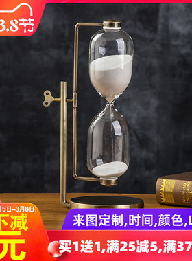 时间旋转沙漏计时器摆件 创意生日礼物 客厅酒柜办公桌家居装饰品