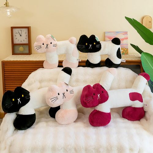 卡通叉烧猫咪U枕抱枕沙发靠枕女生床上夹腿抱枕玩偶枕头可印logo