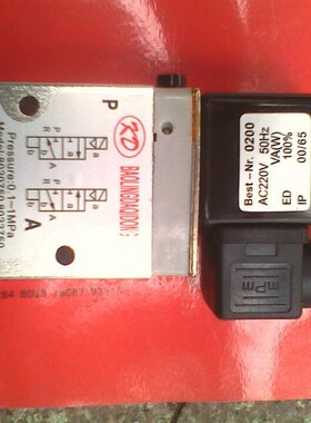 海隆型电磁阀8020750 8022750两位三通常闭 常开电磁阀