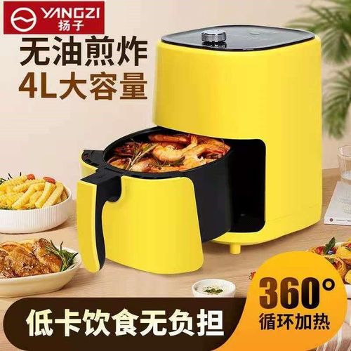 空气炸锅家用可视新款只能全自动一个起批多功能电烤箱