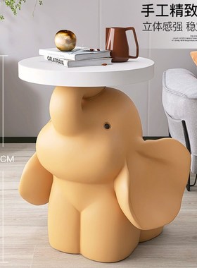 大象客厅大型落地摆件电视柜旁茶几沙发托盘装饰床头边几乔迁礼物