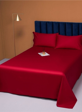 新款A类轻奢高档单件床单三件套纯红色喜庆全棉纯棉被单1.8米2m