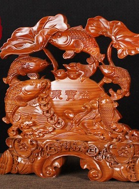 桃木群鱼戏水聚宝盆摆件如意客厅家居镇宅招财聚财工艺品开业礼品