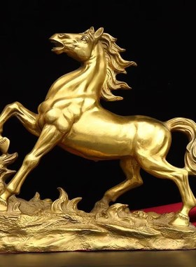 纯铜生肖马马到成功一马当先跃马家居办公室装饰工艺品桌面摆件