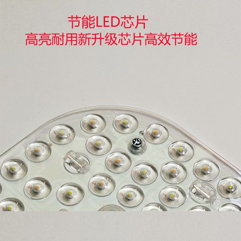 LED模组吸顶灯灯条灯芯改造节能光源家用盘圆形改造灯板光源贴片,家装灯饰光源,LED球泡灯,淘宝优惠券,粉丝福利购,淘宝优惠卷