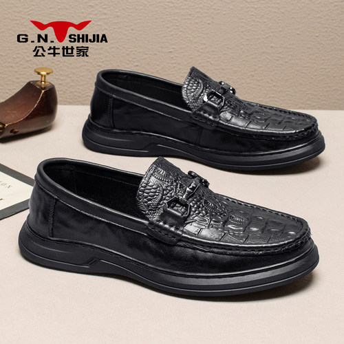 公牛世家真皮乐福鞋男士休闲皮鞋