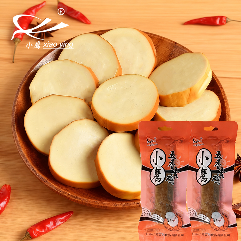 五香素鸡卤味素火腿豆腐干豆制品新鲜纯素大豆腐卷小吃纯素食即食