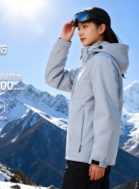 TALUKOO/拓路客【硬核3.0】冲锋外套三合一秋冬抓绒内胆防风夹克