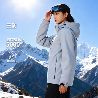 TALUKOO/拓路客【硬核3.0】冲锋外套三合一秋冬抓绒内胆防风夹克