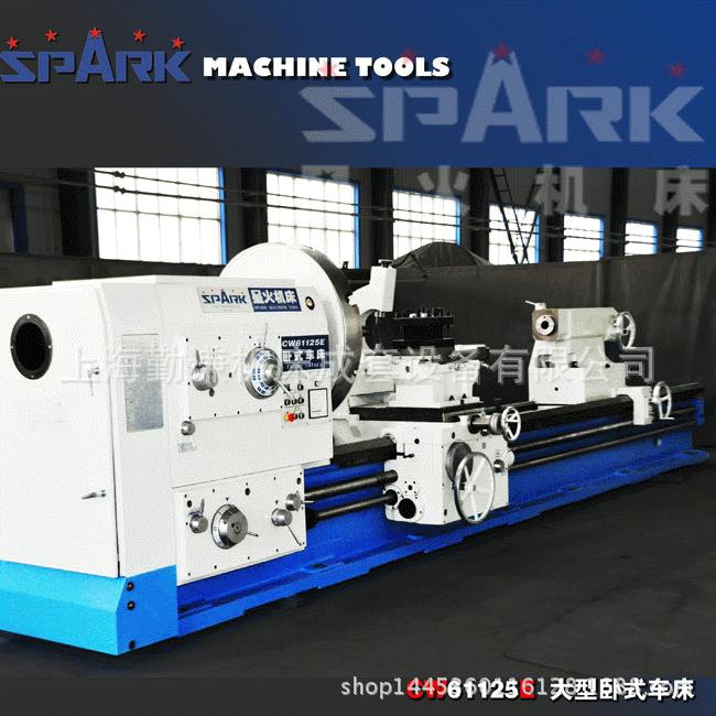 供应CW61100/3000卧式车床长度4米5米6米7米8米9米10米大型车床