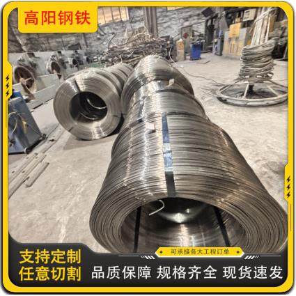 冷拔丝线材冷拔Q195铁丝各种尺寸定尺价格优惠