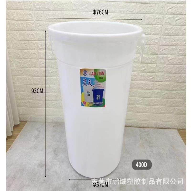 东莞400L大白桶加厚塑料圆形带盖塑胶桶150L200L250L300升桶现货