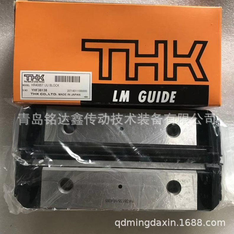 THK直线导轨滑块SSR30XWM SSR35XW 滑块