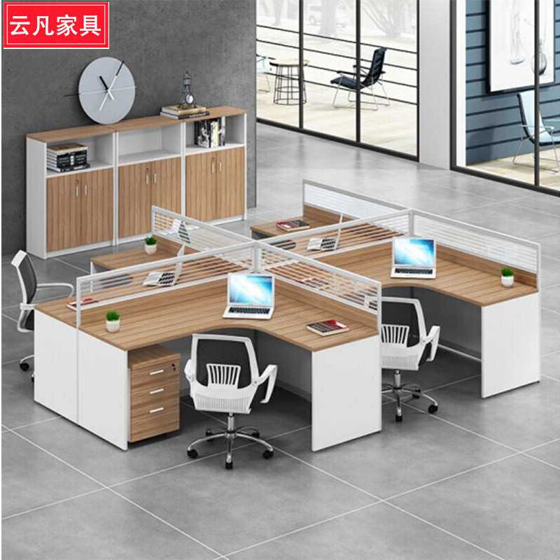 办公桌组合办公家具屏风职员桌椅员工位隔断小卡位屏风
