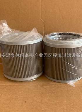 厂家  0875297 209-6000 液压回油滤芯 工程机械发电机组滤芯