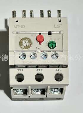 现货 LS电气 MT-63 30A/34A/42A 3H低压电气热过载继电器保护器