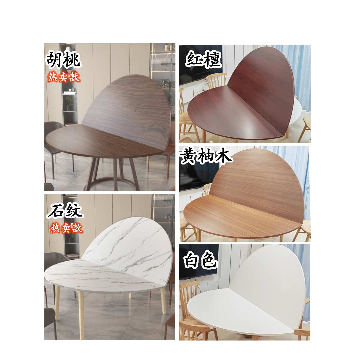 cs折叠圆桌面圆台面餐桌桌子家用酒店饭桌面板对折圆形大桌面大圆