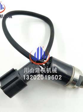 挖机装载机配件 9Y2-4537 421-43-22922 PC200 220-8怠速压力开关