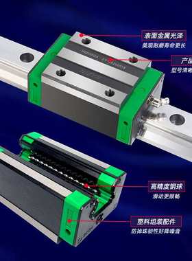 直线导轨滑块现货HGH30CAHGH35CAHGH45CA低噪音机床导轨滑轨滑块