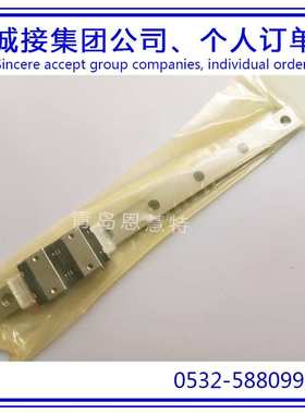 NB SEBS7B 滚动导轨 滑块NB 直线导轨 SEBS9A SEBS12WA