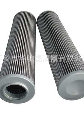 厂家替代颇尔滤芯 HC9600FKN13H 循环泵站滤芯 油滤芯