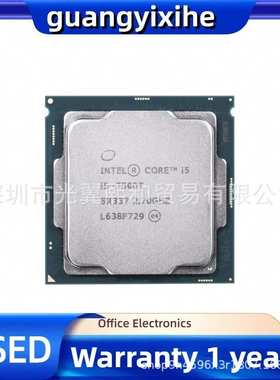 CPUI5 6600 7400 7500  6400T 6500T 7400T 7500T I3 6100T 7100T