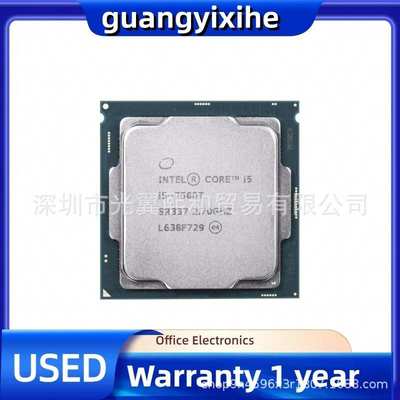 CPUI5 6600 7400 7500  6400T 6500T 7400T 7500T I3 6100T 7100T