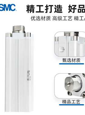 SMC3位气缸RZQA63-25/50/75/100/125/150/175/200/250/300-24/49