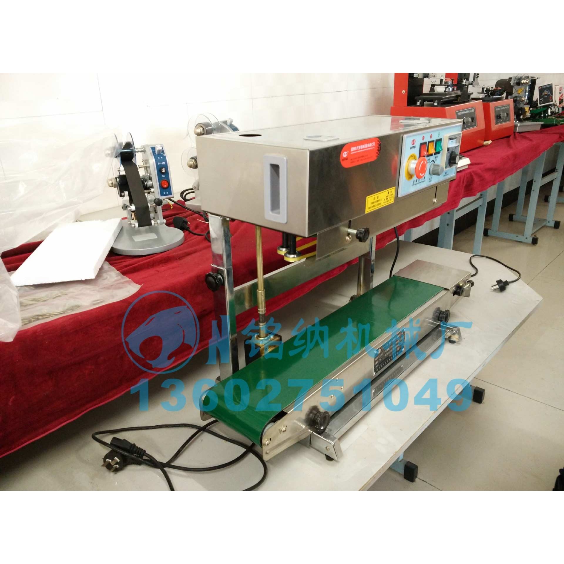 【铭纳机械厂】不锈钢自动连续 塑料袋立式充气封口机,鲜花速递/花卉仿真/绿植园艺,其它园艺用品,淘宝优惠券,粉丝福利购,淘宝优惠卷