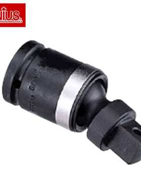 天赋 气动工具转换接头 铬钼钢 640604B  3/4转1/2（滚珠）