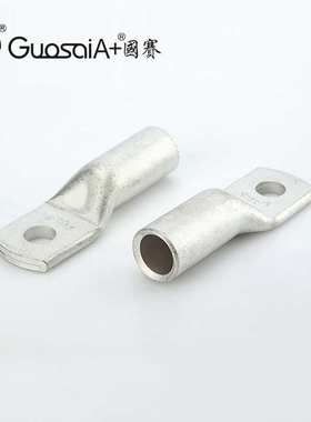 管型金属铜鼻子铜线耳DT150-12电缆接线端子冷压端子紫铜管端子