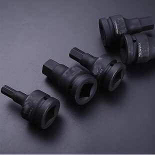 1寸内六角旋具头风炮套筒头25mm铬钼合金钢电气动扳手17