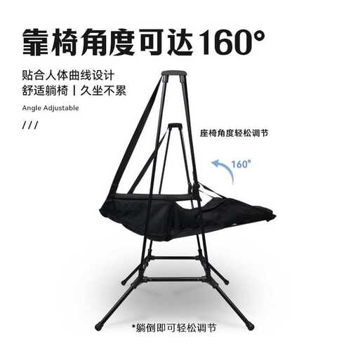 迪飞客秋千摇椅户外露营庭院阳台折叠摇椅加粗7075铝合金摇摇椅