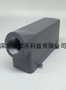 19300241521 harting HAN 24B 双扣上壳 侧出线 重载连接器 M25