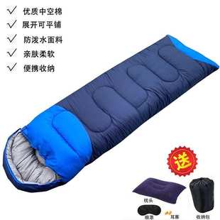 加厚睡袋冬季加厚成人保暖睡袋户外便携野外露营睡袋办公午休睡袋