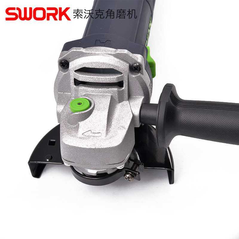 SWORK索沃克角磨机9110S/9110大功率打磨机1160W专业细柄切割机