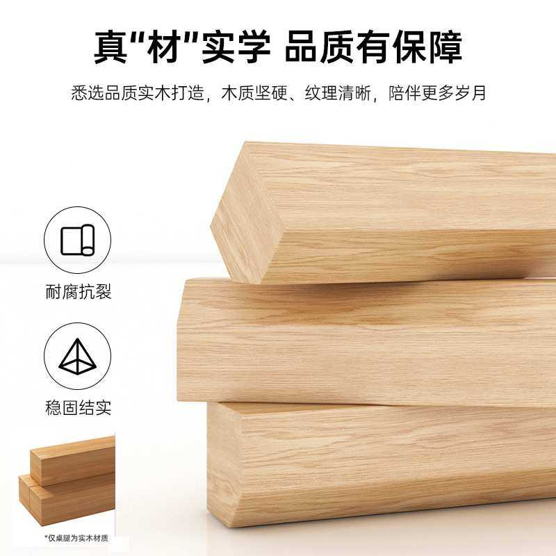 茶桌椅组合新中式实木腿茶台办公室茶几家用客厅大长书桌长条桌子,鲜花速递/花卉仿真/绿植园艺,其它园艺用品,淘宝优惠券,粉丝福利购,淘宝优惠卷