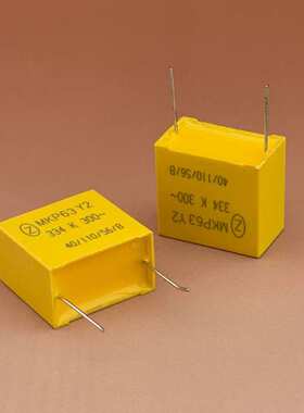 MKP63 Y2 334K 300VAC0.33UF 5×16薄膜电容