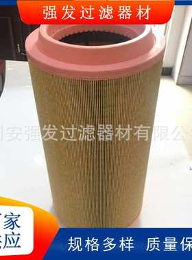 互换MANNFILTER空气滤清器,C25024空气滤清器,MANNFILTERC25024