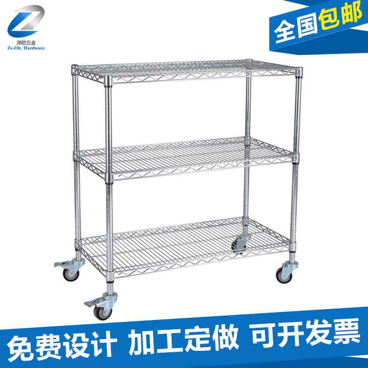 无尘车间不锈钢工具车 电商物流分拣配货小推车 网状置物推车