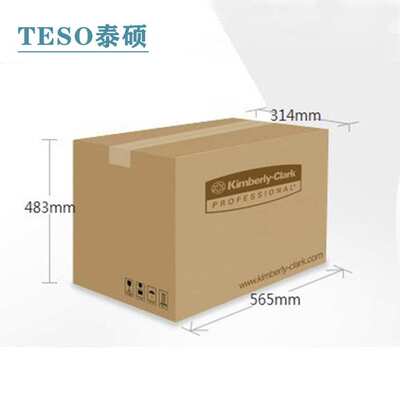 金佰利05701WYPALLL40工业 擦拭布 无尘吸油吸水清洁用纸 整箱